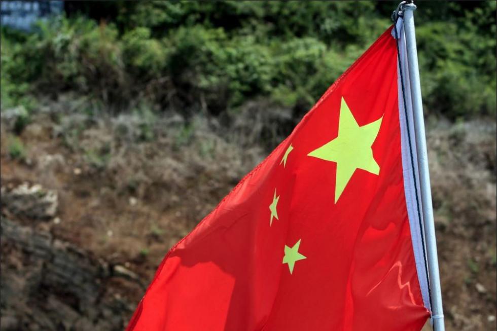 bandera china