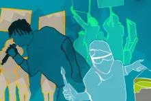 Cover of dossier: Young voices on the rise. Africa